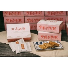 黑糖沙琪瑪(盒裝) 