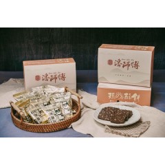 可可瑪の酥餅(禮盒) 