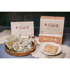 原味瑪の酥餅(禮盒)  酥餅系列買十送一