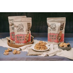 經典系列 - 洛神花沙琪瑪(散裝)  經典系列全品項 10包送1包，20包送4包(可混搭)