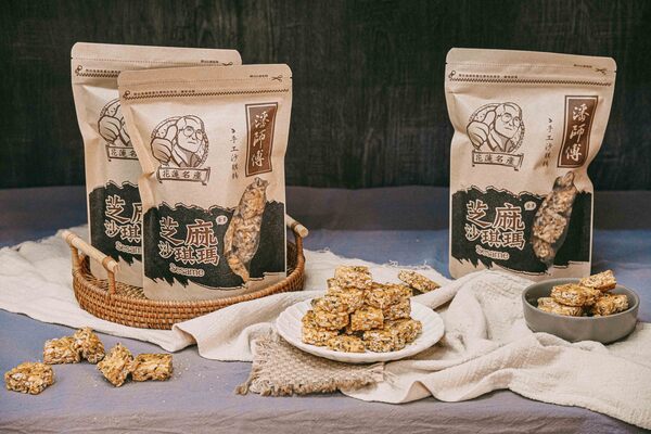 經典系列 - 芝麻沙琪瑪(散裝) 經典系列全品項 10包送1包，20包送4包(可混搭)