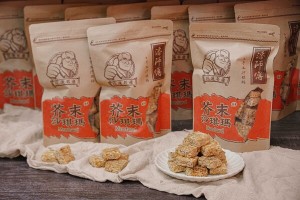 經典系列 - 芥末沙琪瑪(散裝) 經典系列全品項 10包送1包，20包送4包(可混搭)，活動到115年12月31日止
