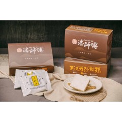 白巧克力沙琪瑪(盒裝) 