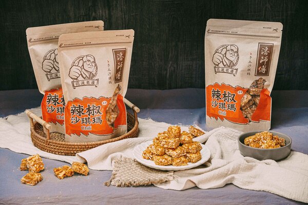 經典系列 - 辣椒沙琪瑪(散裝) 經典系列全品項10包送1包,20包送4包(可混搭) 經典系列 - 辣椒沙琪瑪(散裝) 經典系列全品項10包送1包,20包送4包(可混搭)