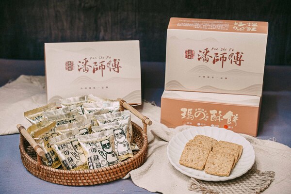 椰子瑪の酥餅(禮盒) 椰子瑪の酥餅(禮盒)