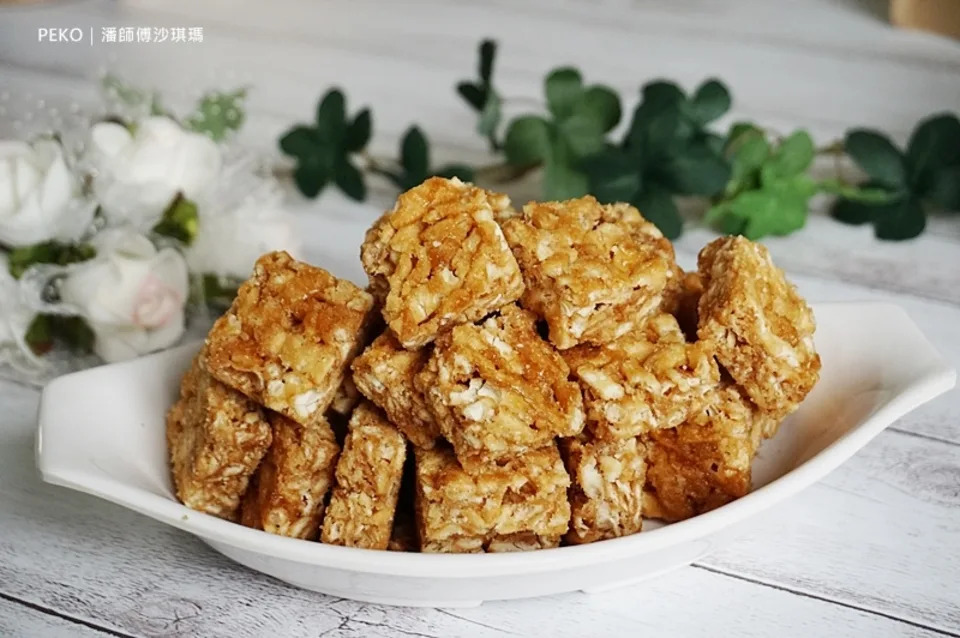 花蓮潘師傅沙其馬，酥脆不黏牙